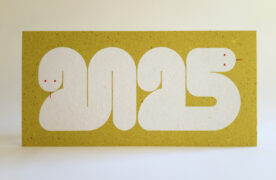 シルク印刷の年賀状